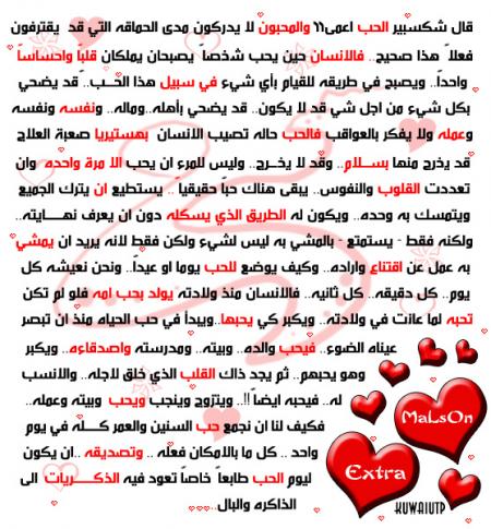 abdrahim